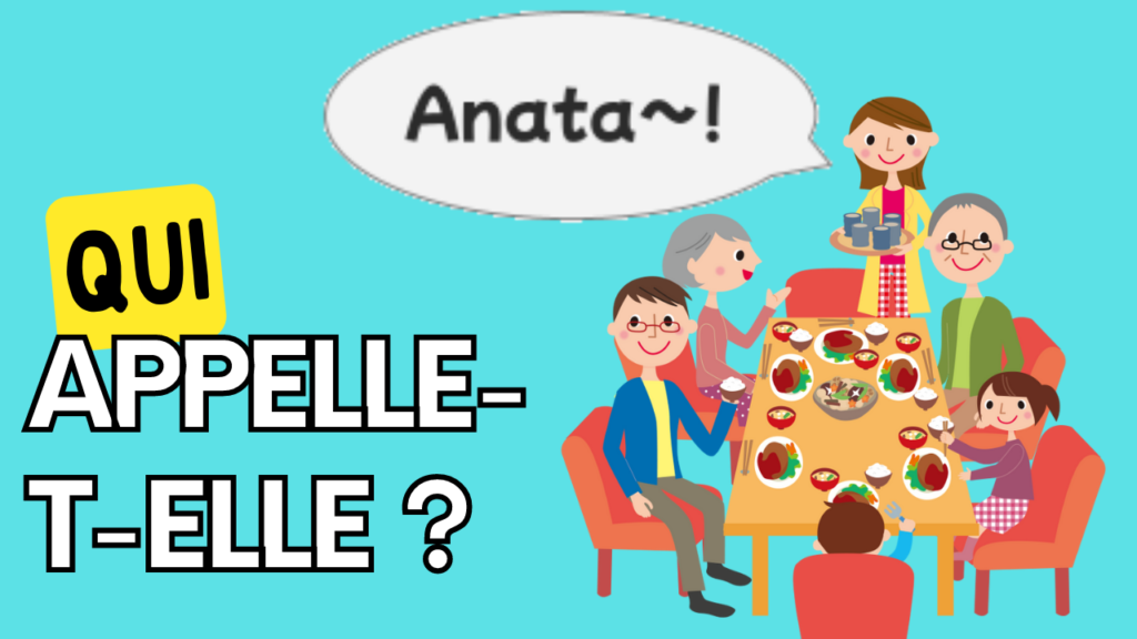 Qui appelle-t-elle ?